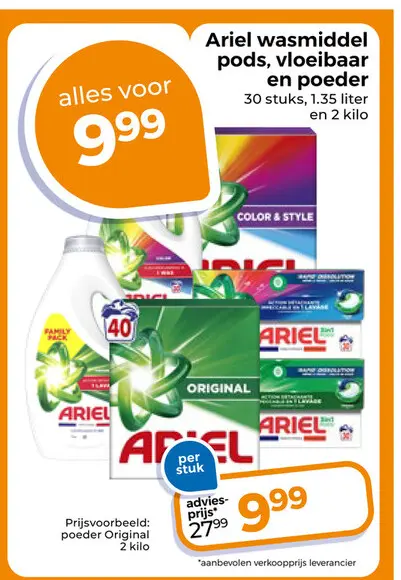 Aanbieding: Wasmiddel pods, vloeibaar en poeder