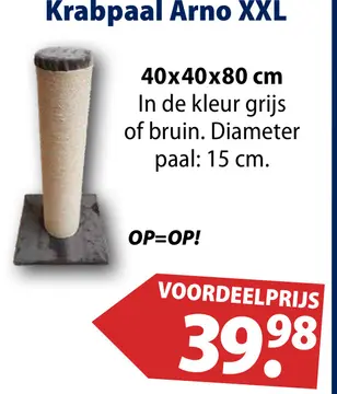 Aanbieding: Krabpaal Arno XXL