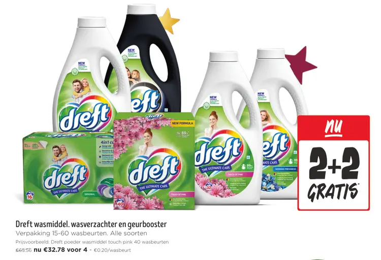 Promotie: Dreft wasmiddel, wasverzachter en geurbooster