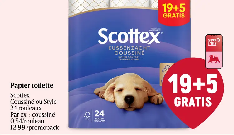 Offre: Papier toilette