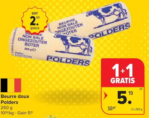 Offre: Beurre doux