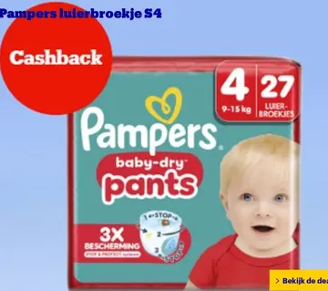 Aanbieding: Pampers luierbroekje S4