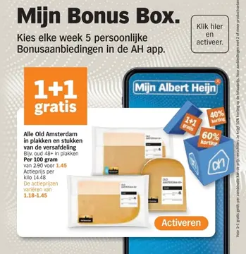 Aanbieding: Old Amsterdam