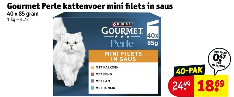 Promotie: Gourmet Perle Kattenvoer mini filets in saus
