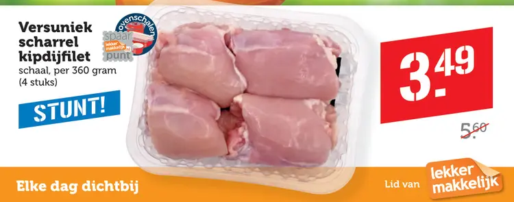 Aanbieding: Versuniek scharrel kipdijfilet