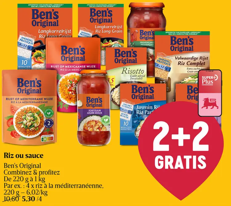 Offre: Riz ou sauce