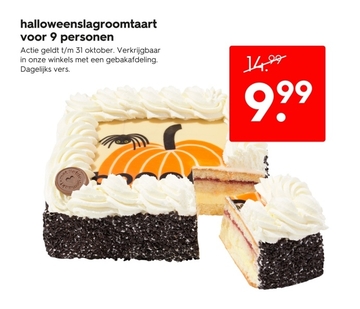 Aanbieding: halloweenslagroomtaart