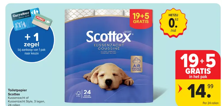 Promotie: Toiletpapier
