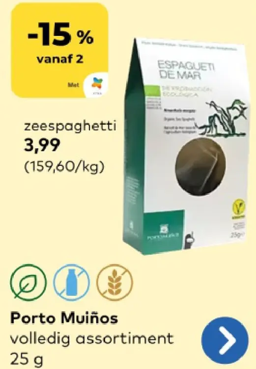 Promotie: zeespaghetti