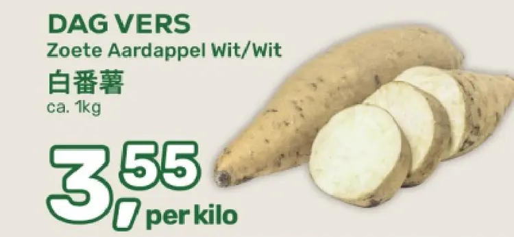 Aanbieding: Zoete Aardappel Wit/Wit