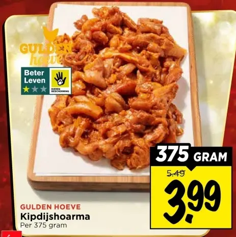 Aanbieding: Kipdijshoarma