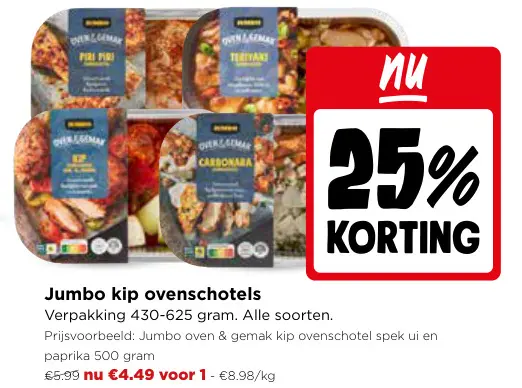 Promotie: Kip ovenschotels