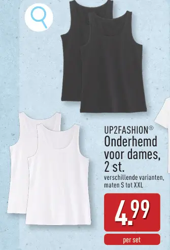 Promotie: Onderhemd