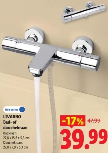 Aanbieding: Bad- of douchekraan