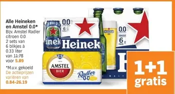 Aanbieding: Alle Heineken en Amstel 0.0*