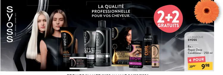 Offre: Repair Deep Conditioner