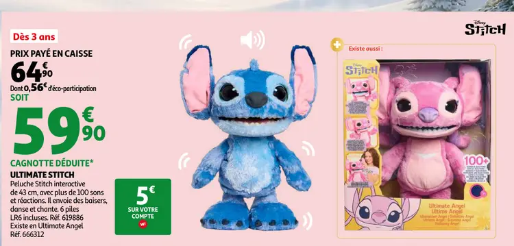 Promotie: Ultimate Stitch