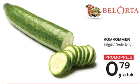 Promotie: Komkommer