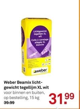 Aanbieding: Tomado TGS2001S Tosti-ijzer
