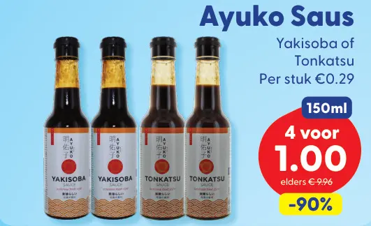 Aanbieding: Ayuko Saus