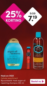 Aanbieding: Hask argan oil repairing shampoo