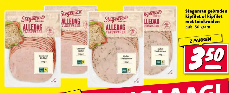 Aanbieding: gebraden kipfilet of kipfilet met tuinkruiden