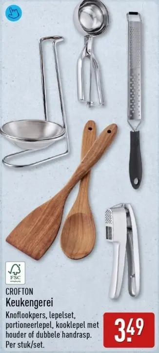 Aanbieding: Keukengerei