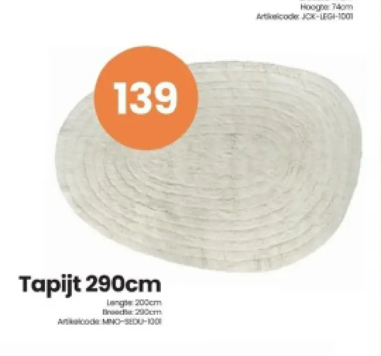 Promotie: Tapijt