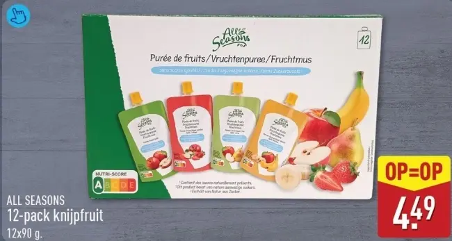 Aanbieding: Knijpfruit