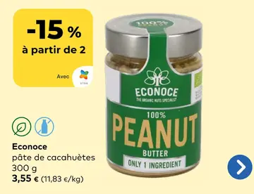 Offre: Econoce pâte de cacahuètes