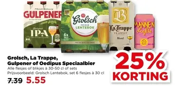 Aanbieding: Grolsch, La Trappe, Gulpener of Oedipus Speciaalbier