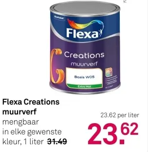 Aanbieding: Flexa Creations muurverf