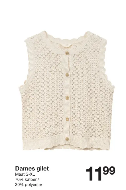 Promotie: Dames gilet