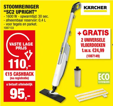 Promotie: Karcher SC2 Upright stoomreiniger