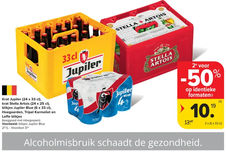 Promotie: Bier krat of blikjes