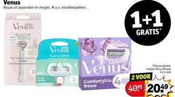 Aanbieding: Venus