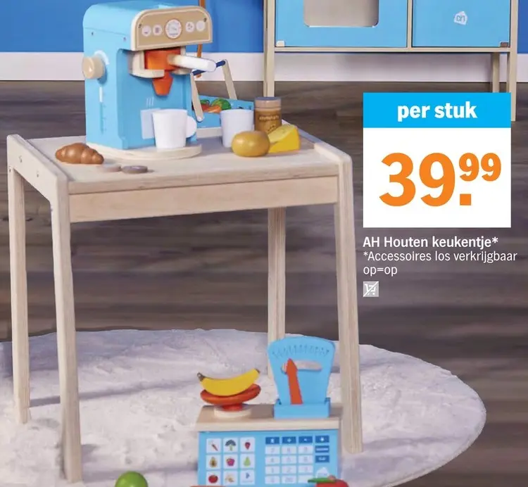 Promotie: Houten keukentje