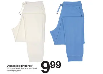 Aanbieding: Dames joggingbroek