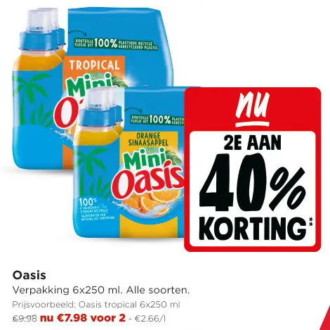 Promotie: Oasis