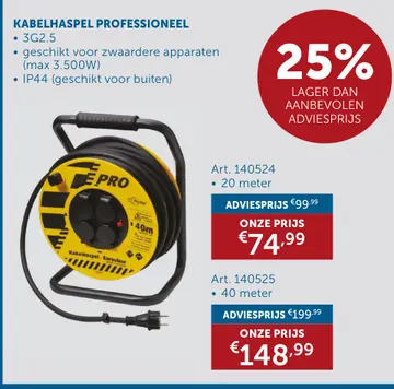 Aanbieding: Kabelhaspel professioneel