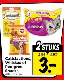 Aanbieding: Catisfactions, Whiskas of Pedigree Snacks