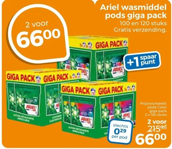 Aanbieding: Ariel wasmiddel pods giga pack
