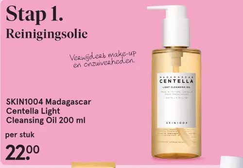 Aanbieding: Madagascar Centella Light Cleansing Oil