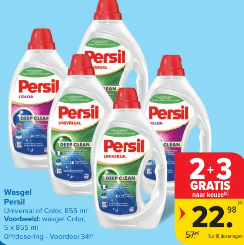 Promotie: Wasgel