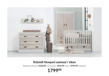 Aanbieding: Kidsmill Newport Babykamer Incl. Zwarte Grepen - Oatmeal / Eiken