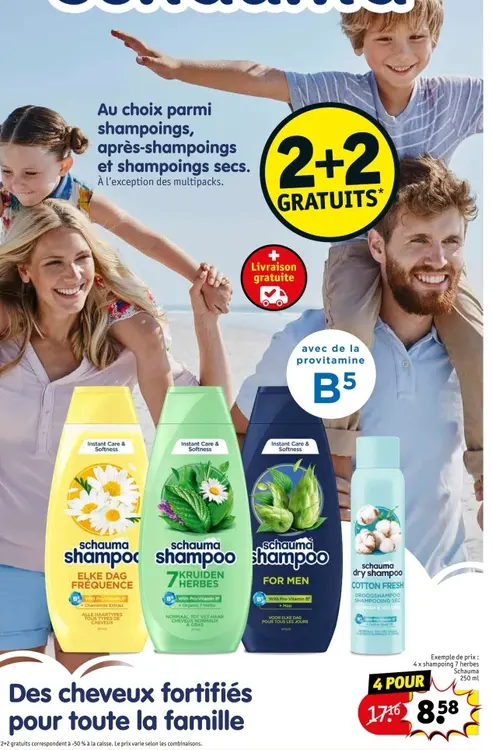 Offre: Schauma Shampoo