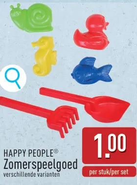 Promotie: Zomerspeelgoed