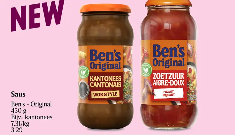 Promotie: Saus