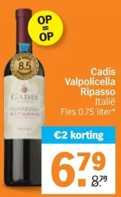 Aanbieding: Cadis Valpolicella Ripasso
