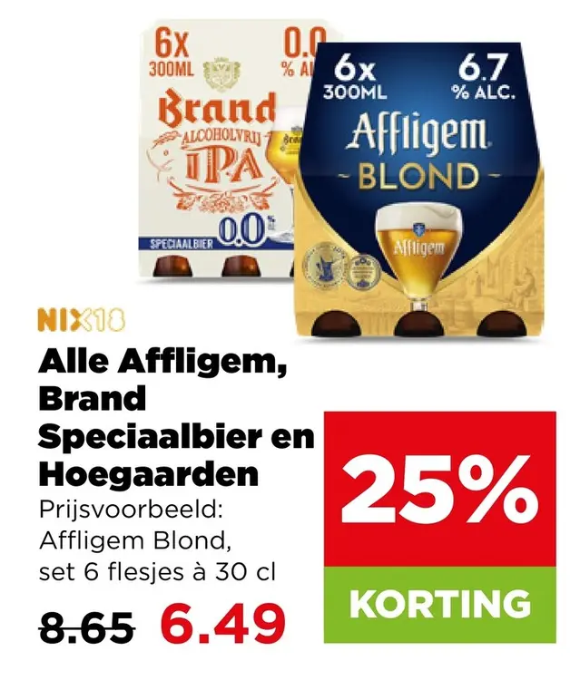 Aanbieding: Affligem, Brand Speciaalbier en Hoegaarden